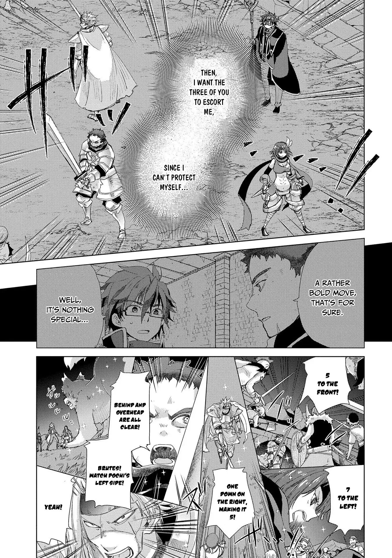 Yuukyuu no Gusha Asley no, Kenja no Susume Chapter 26 6